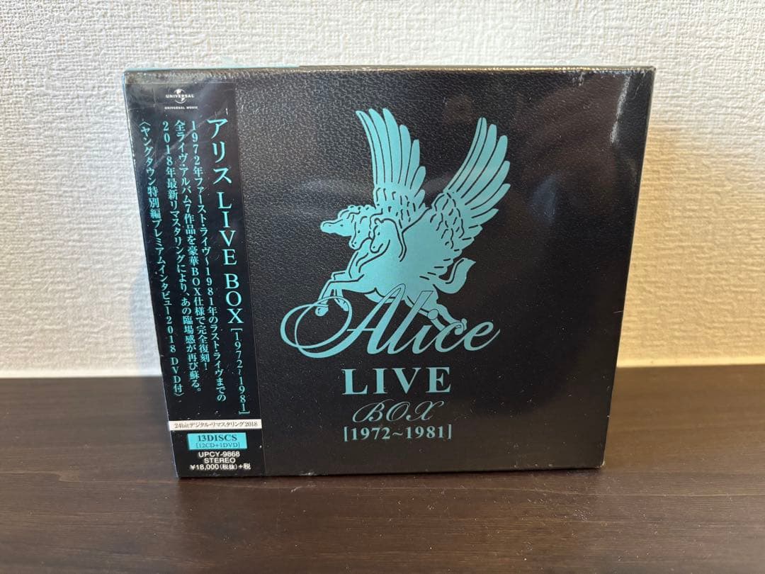 【新品】ALICE LIVE BOX 1972～1981 12CD+DVD限定盤