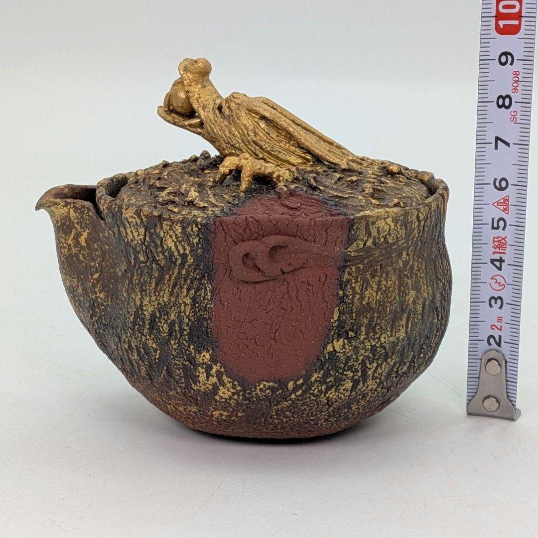 鈴木篤夫 備前焼 金彩備前龍摘宝瓶 四方桟共箱共布栞 手造り宝瓶 煎茶道具 竜