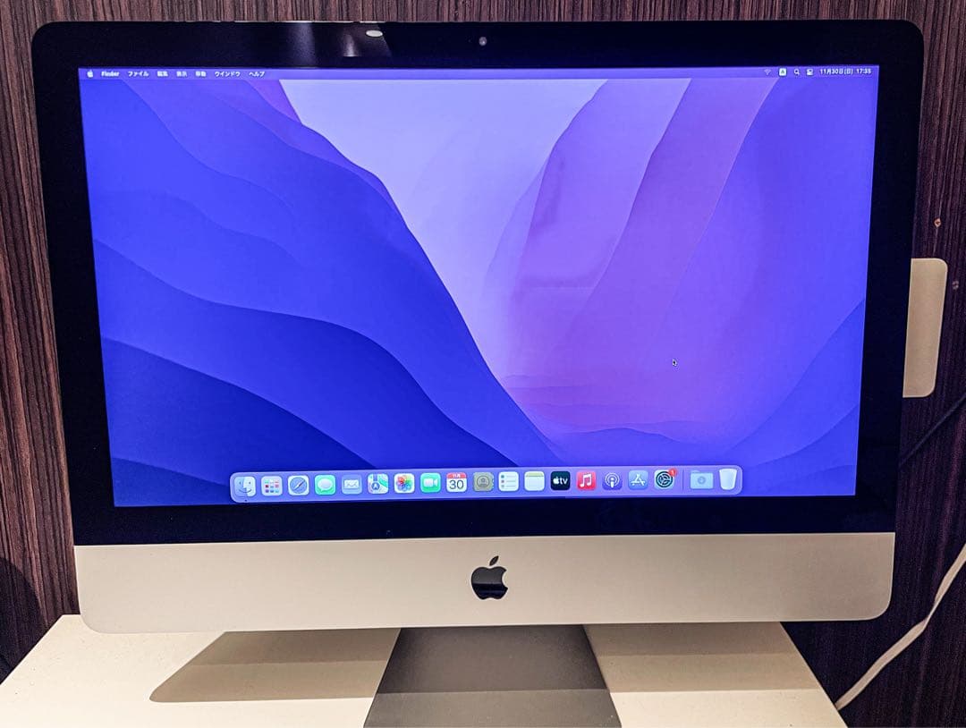 Apple iMac 21.5インチ late2015