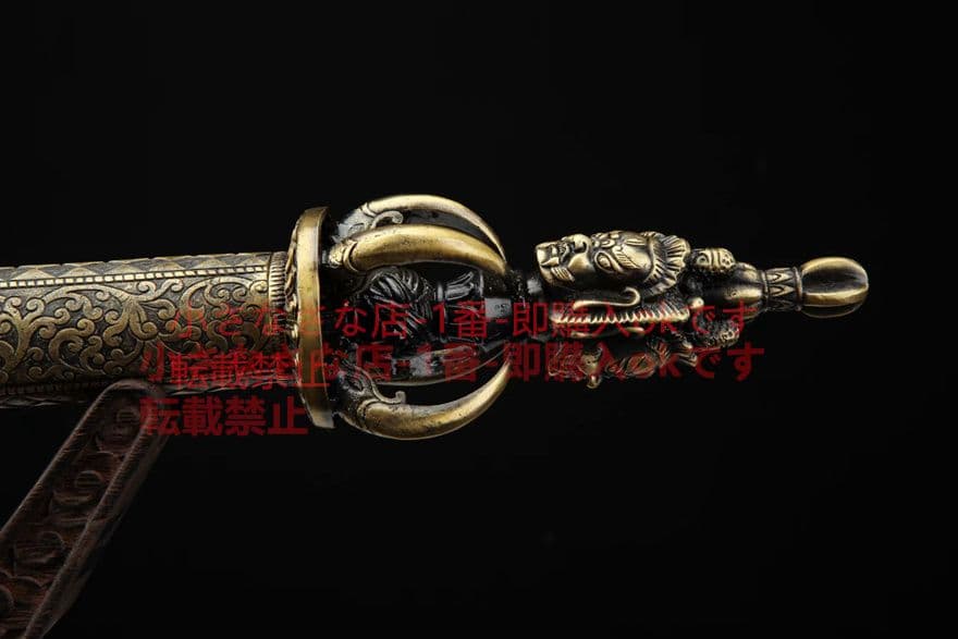 古兵器      武具　刀装具　日本刀　模造刀   居合刀 竜頭伏魔刃