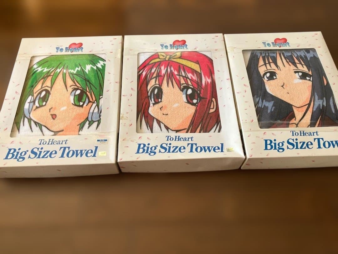 To Heart ビッグサイズタオル 3点セット