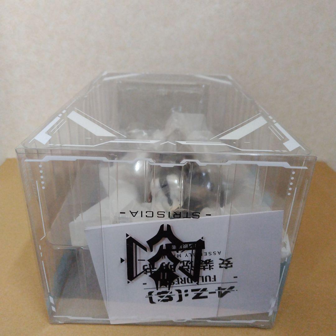 未開封　A-Z：[S]-full dress- フィギュア