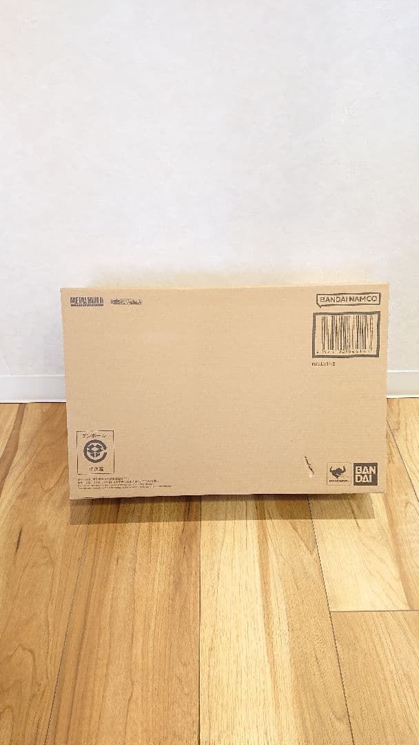 メタルビルド ヴェルビン