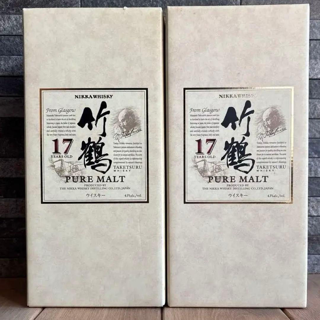 未開栓 ニッカウイスキー 竹鶴 17年 ピュアモルト 2本セット