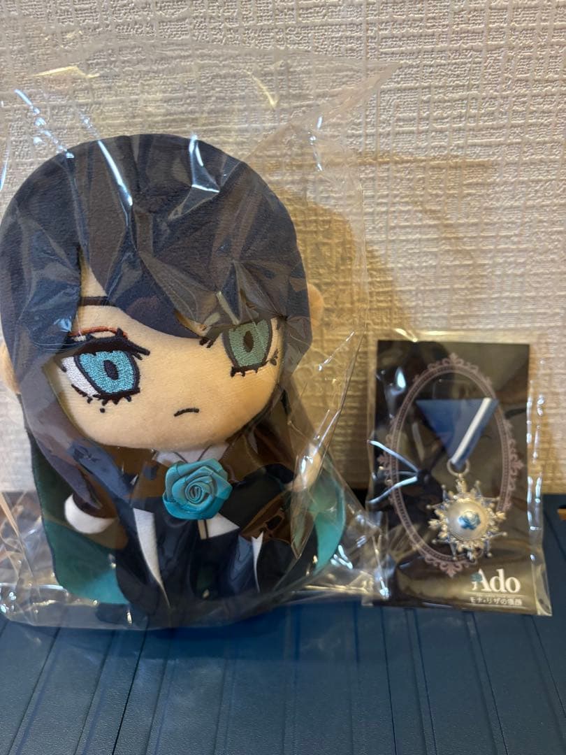 生まれましたよ おめでとうAdoちゃんぬいぐるみA おまけ付き