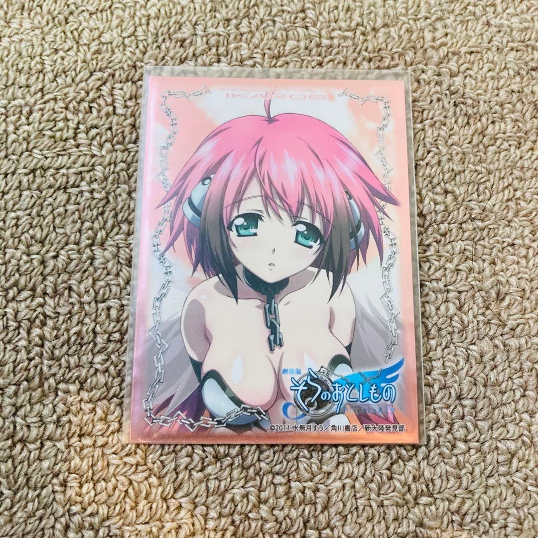 ヴァイス このすば 調整パーツおまけ付き