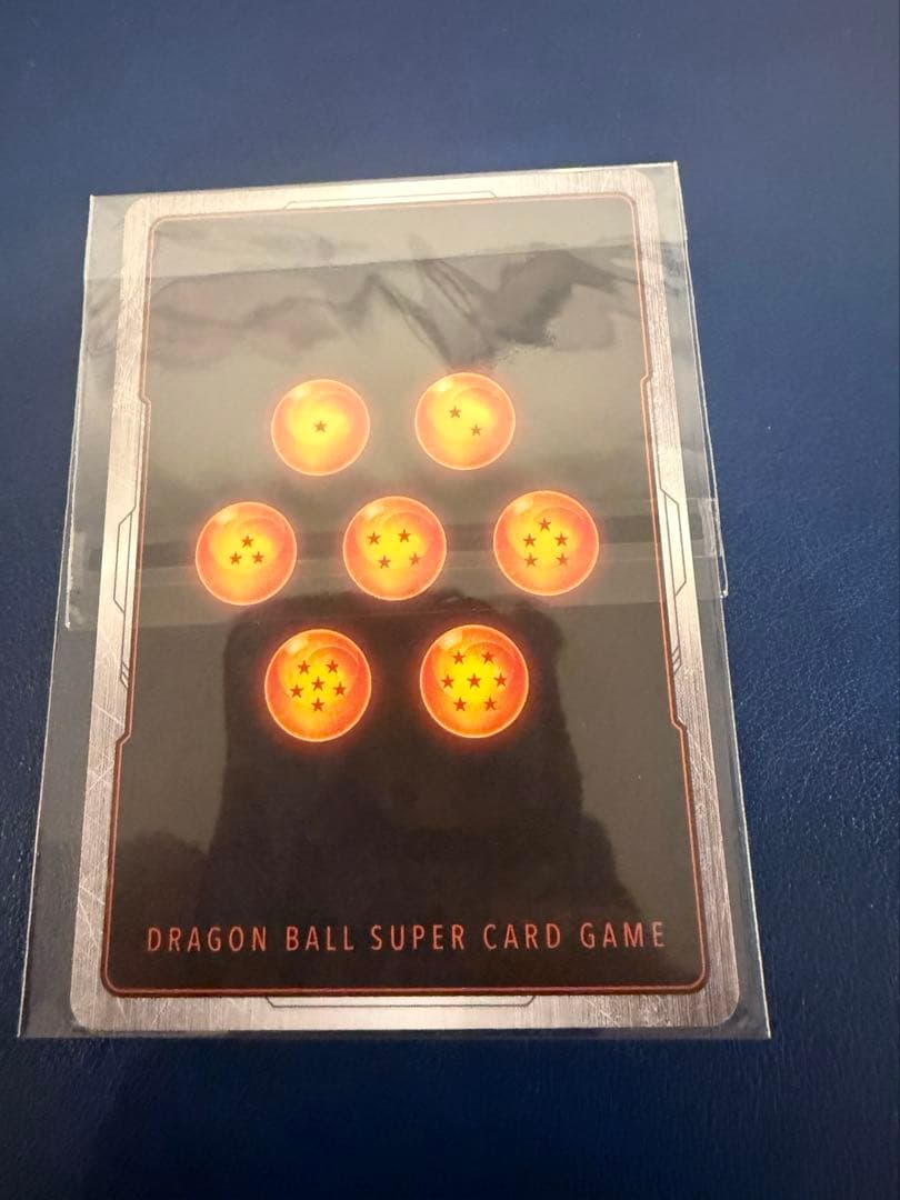 アルティメットバトル　優勝　ブルマ/孫悟空:少年期　sb01-057 未開封