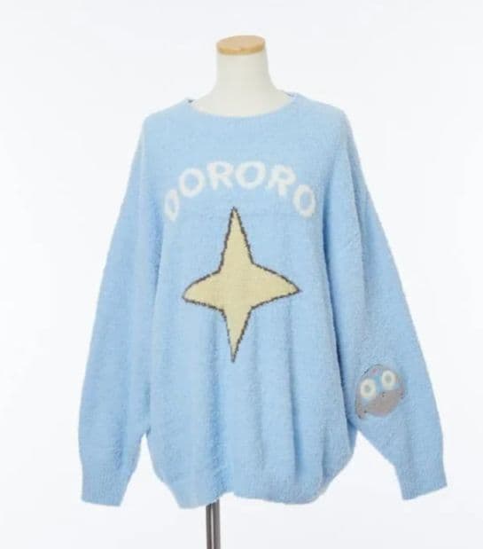 ケロロ軍曹 ルームウェア プルオーバー