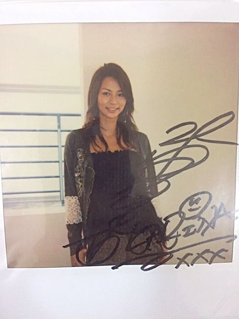 けむナビ抽選プレ品★香里奈 直筆サインポラロイド