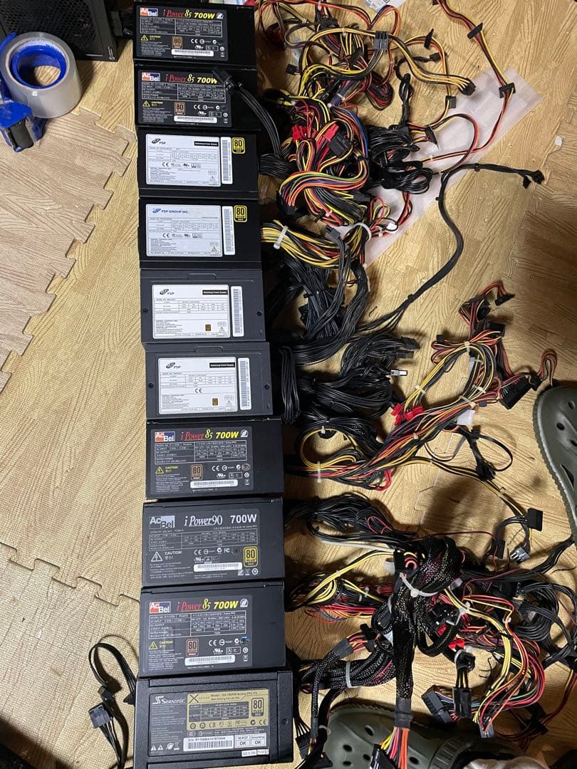 N-11．電源ユニット　700W 10個セット