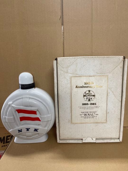 未開栓サントリーウイスキー NYK 陶器日本郵船 100周年記念ボトル箱有り