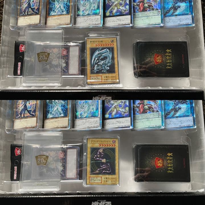 遊戯王 20th ANNIVERSARY DUELIST BOX　2箱