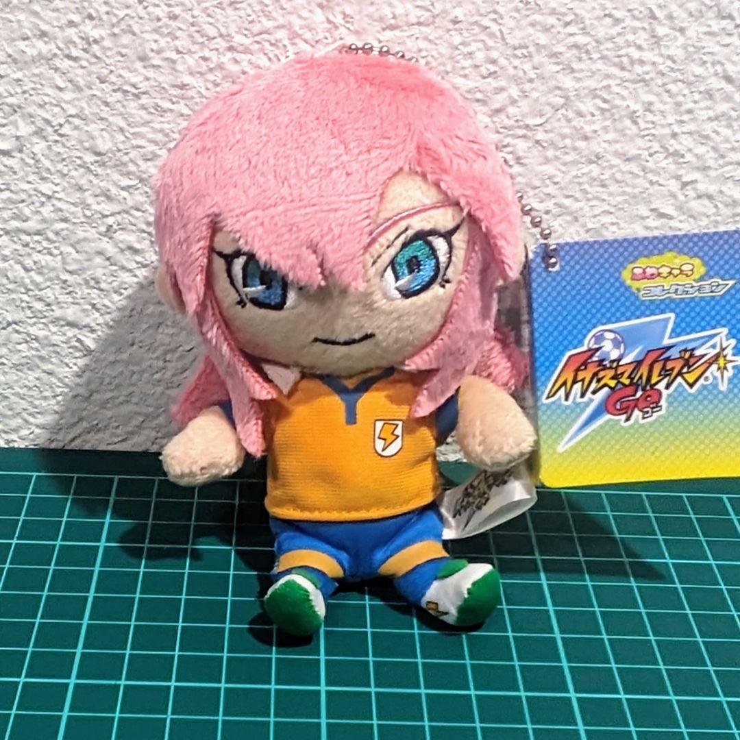 【新品タグ付き　匿名配送】イナズマイレブンGO　霧野蘭丸　マスコット　ぬいぐるみ