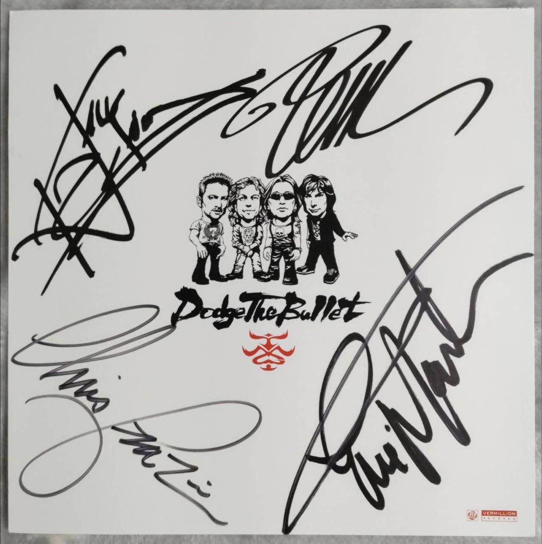 TMG Dodge The Bullet Tour 2004 直筆サイン入 色紙