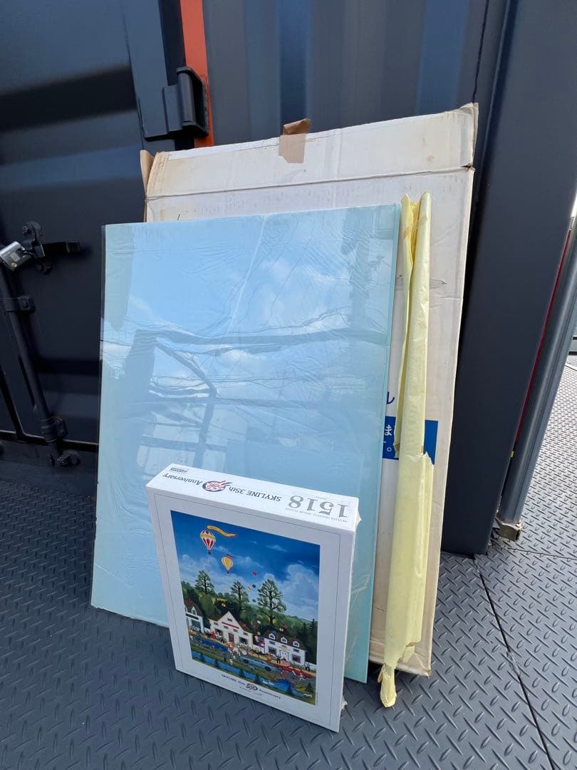 額付き 1992年スカイライン35周年記念パズル