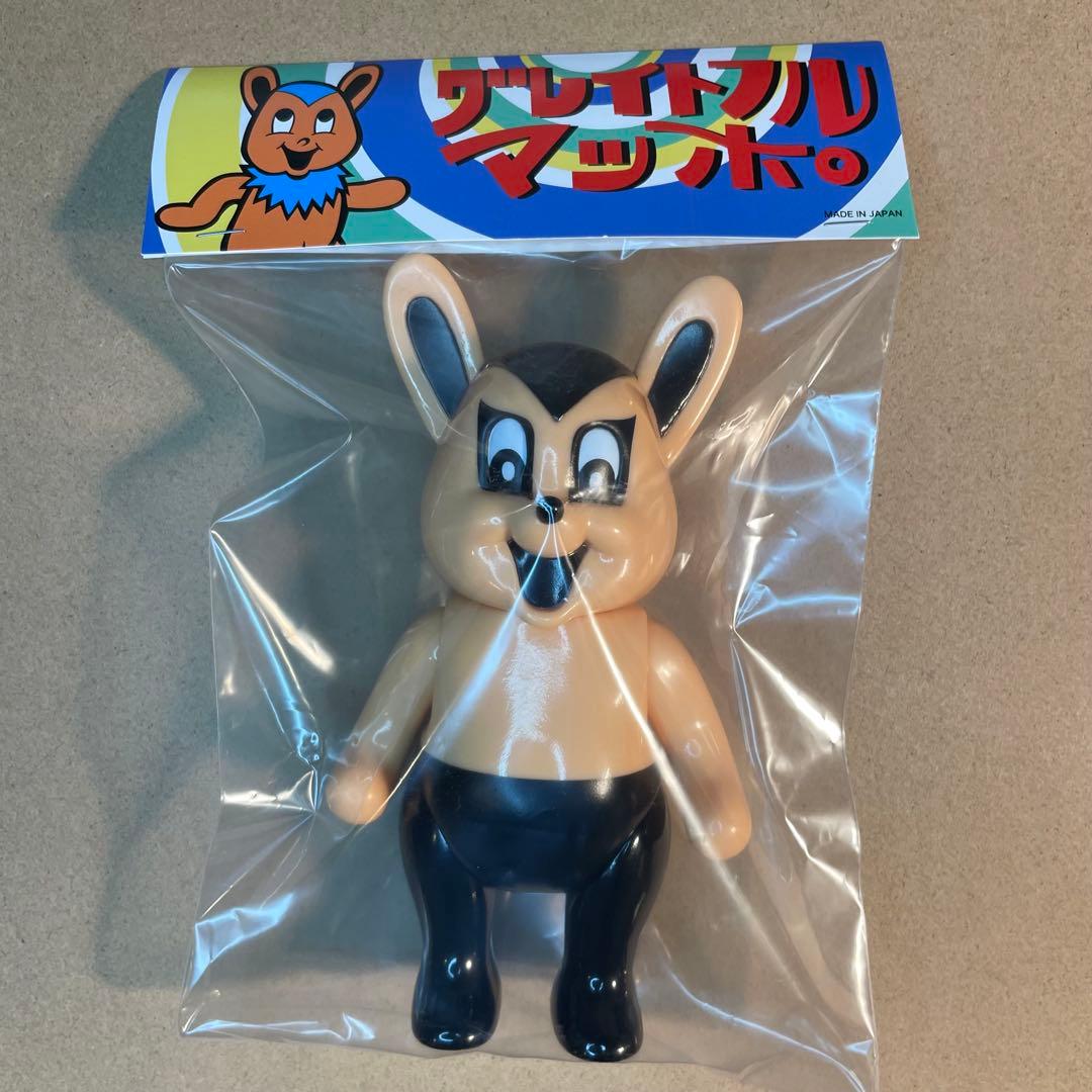 グレイトフルマッポ アイツ ソフビ PUNK DRUNKERS キタンクラブ