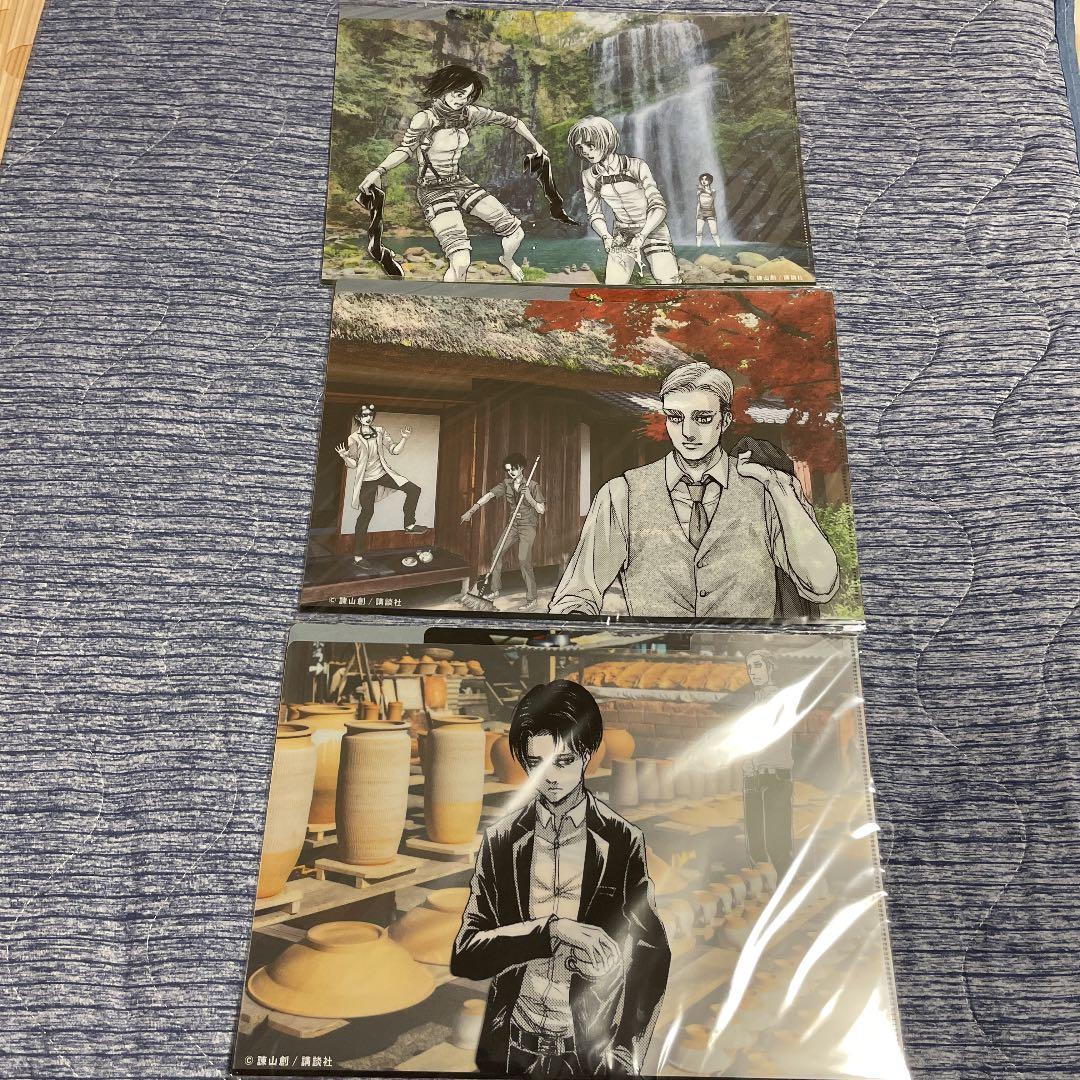 【値下げ】進撃の巨人クリアファイル&木製ファイル　（進撃の日田）8セット