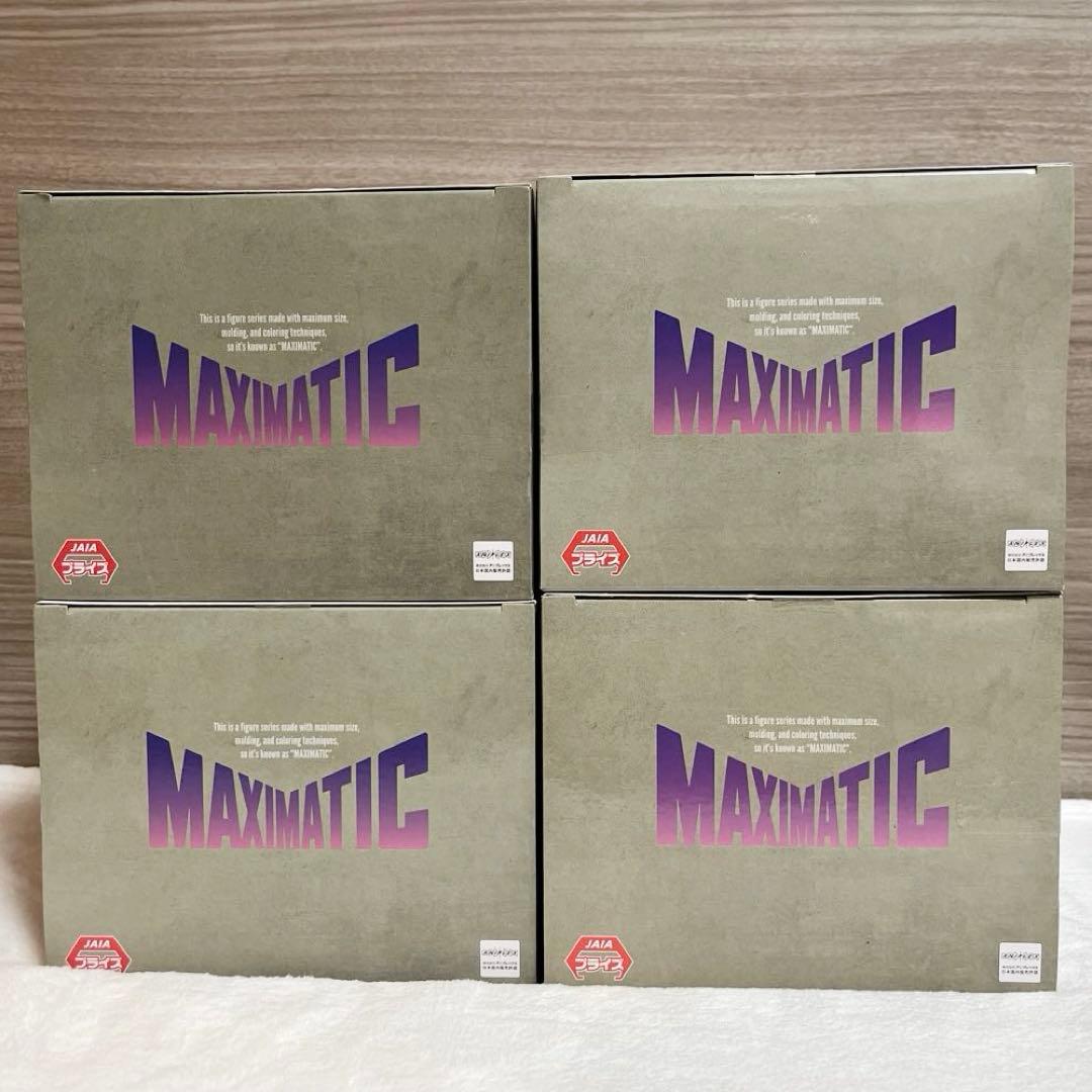 鬼滅の刃　胡蝶しのぶ　MAXIMATIC フィギュア　4個セット　まとめ売り