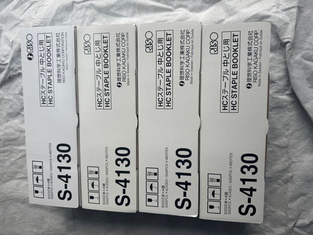 くま　RISO 100枚用　6箱 S-4129 と中綴じS-4130 4箱