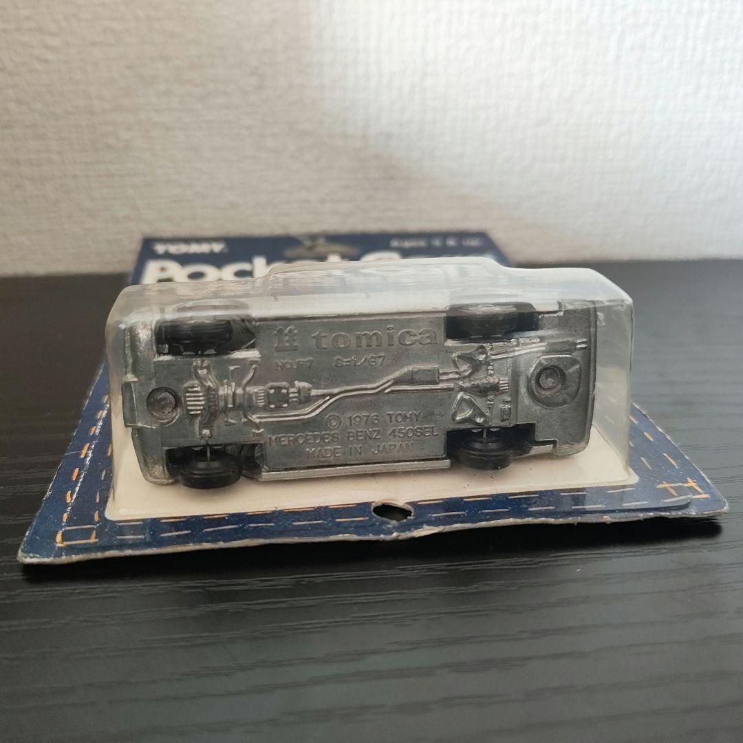未開封　トミカ　TOMICA　450SEL　銀色　紺シート