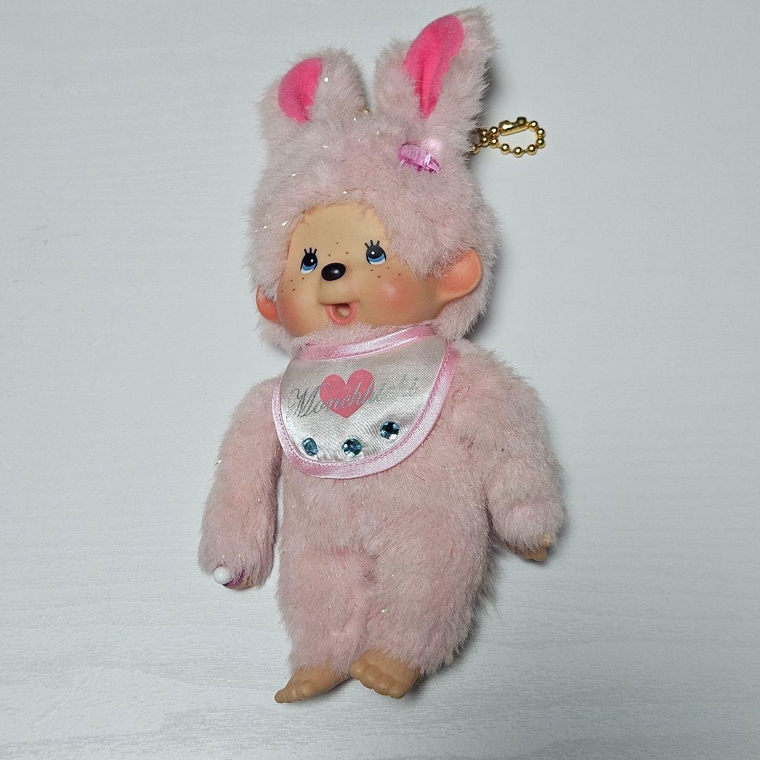 激レア　超希少　モンチッチ　うさぎ　ぬいぐるみ　キーホルダー