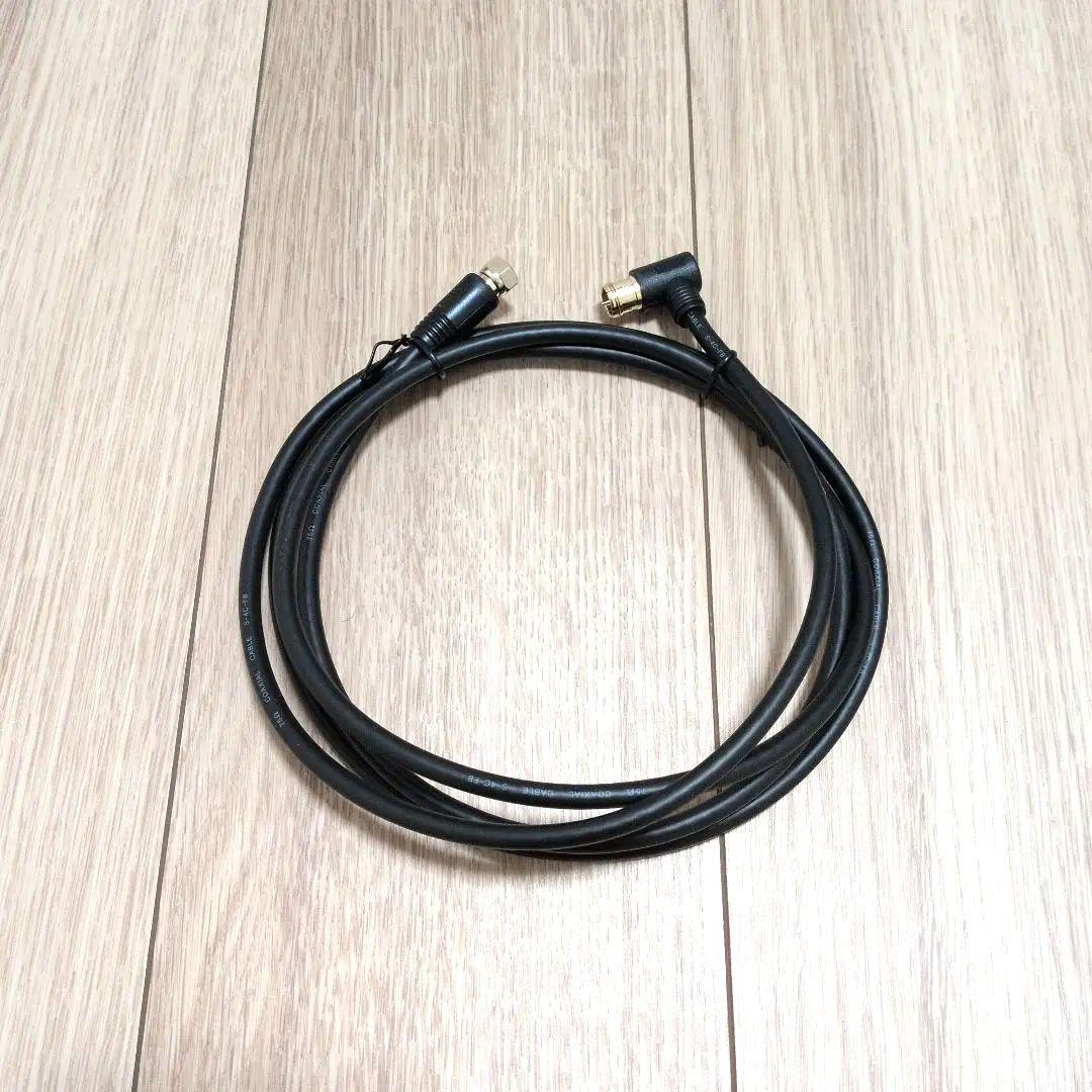 三菱 40型テレビ Blu-ray HDD内蔵 LCD-V40BHR8