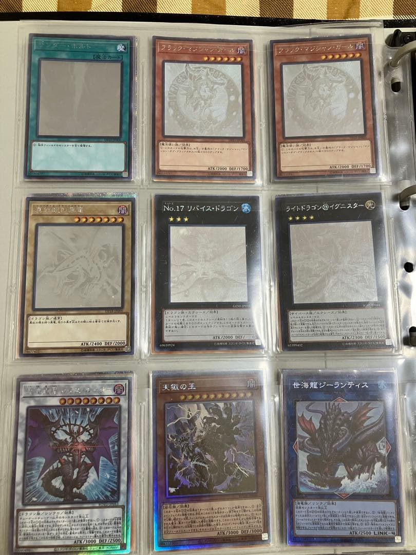 遊戯王 まとめ売り プリズマ ホロ レリーフ シークレット他計540枚