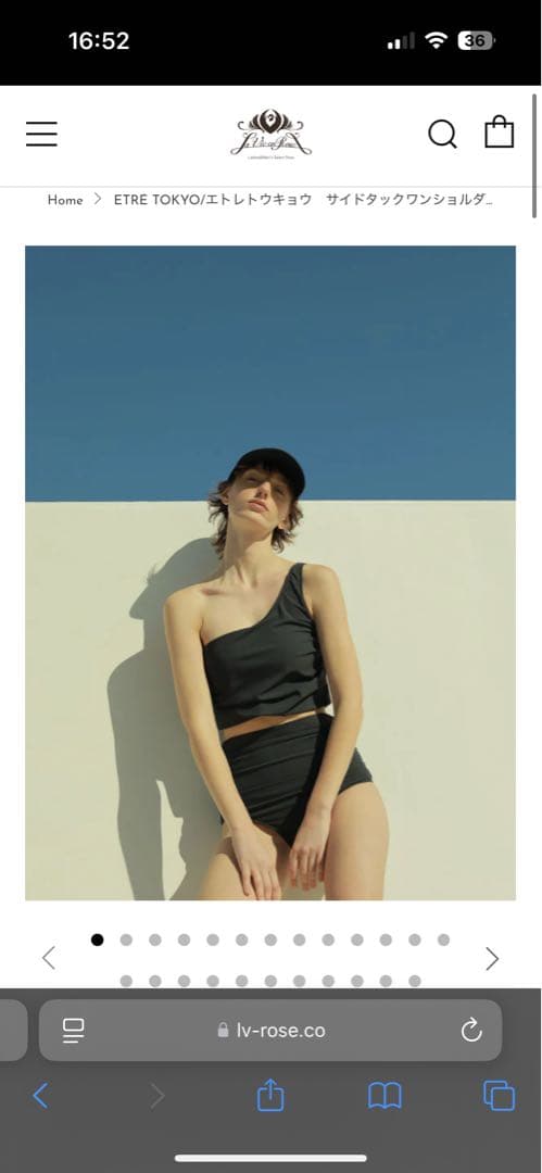 ETRE TOKYO ワンショルダー ブラックビキニ Sサイズ