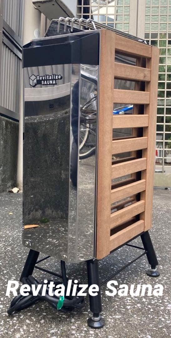 自宅でととのう おうちDEサウナ サウナテント 一人用 家 サウナストーブ