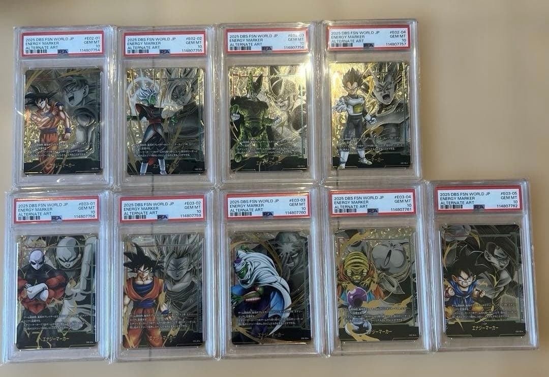 【PSA10】DBFW エナジーマーカー vol.3 コンプリートセット 連番