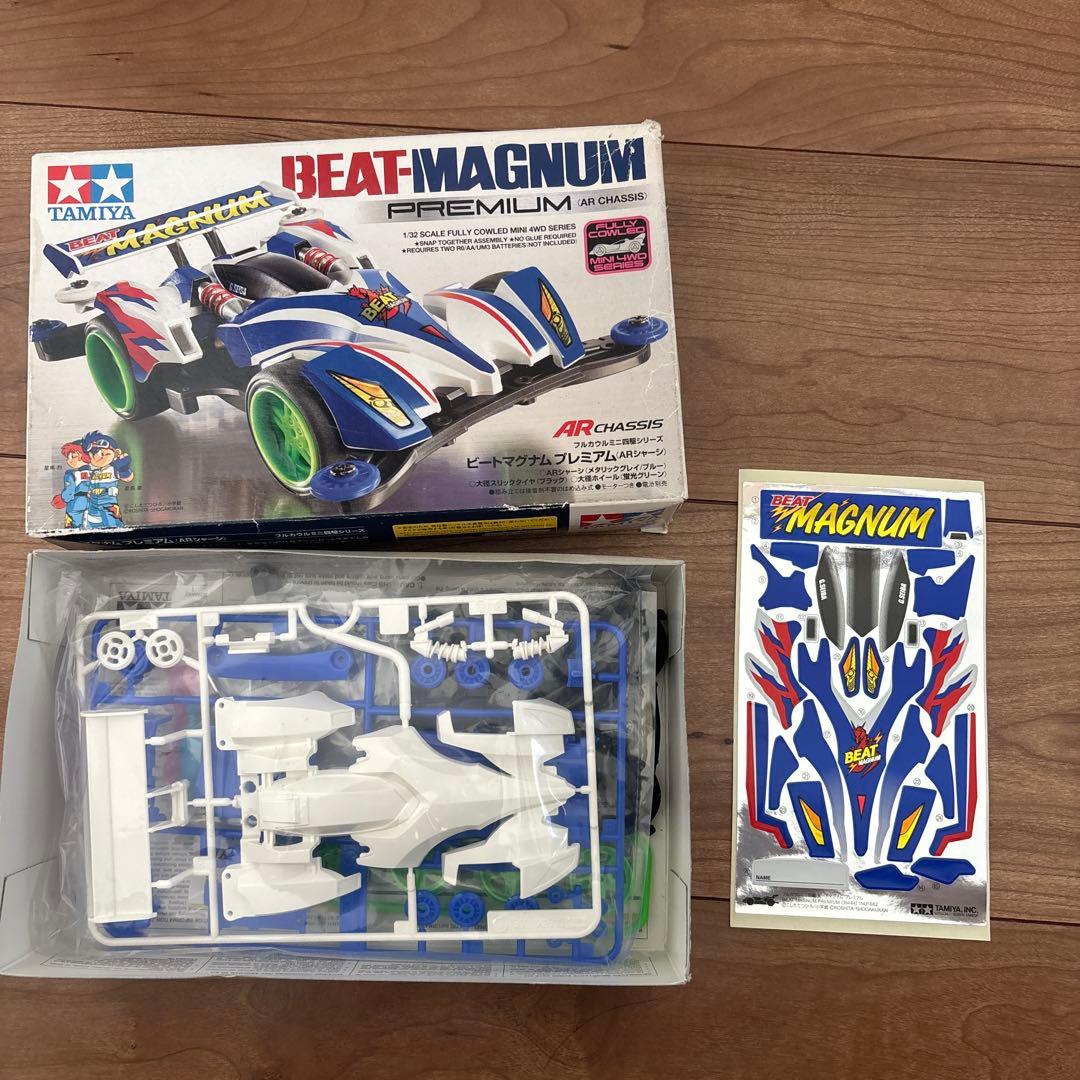 Tamiya ミニ四駆キット 8個セット