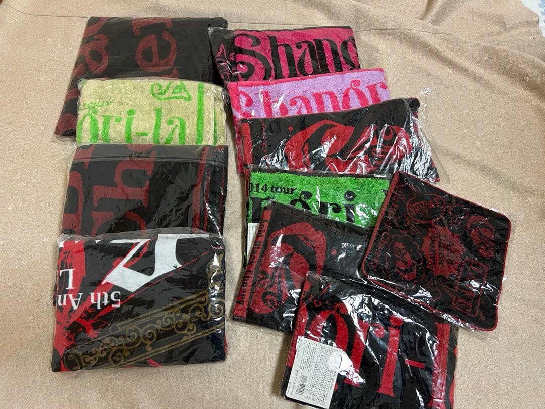 11月7日迄　Acid Black Cherry 新品タオルまとめ売り