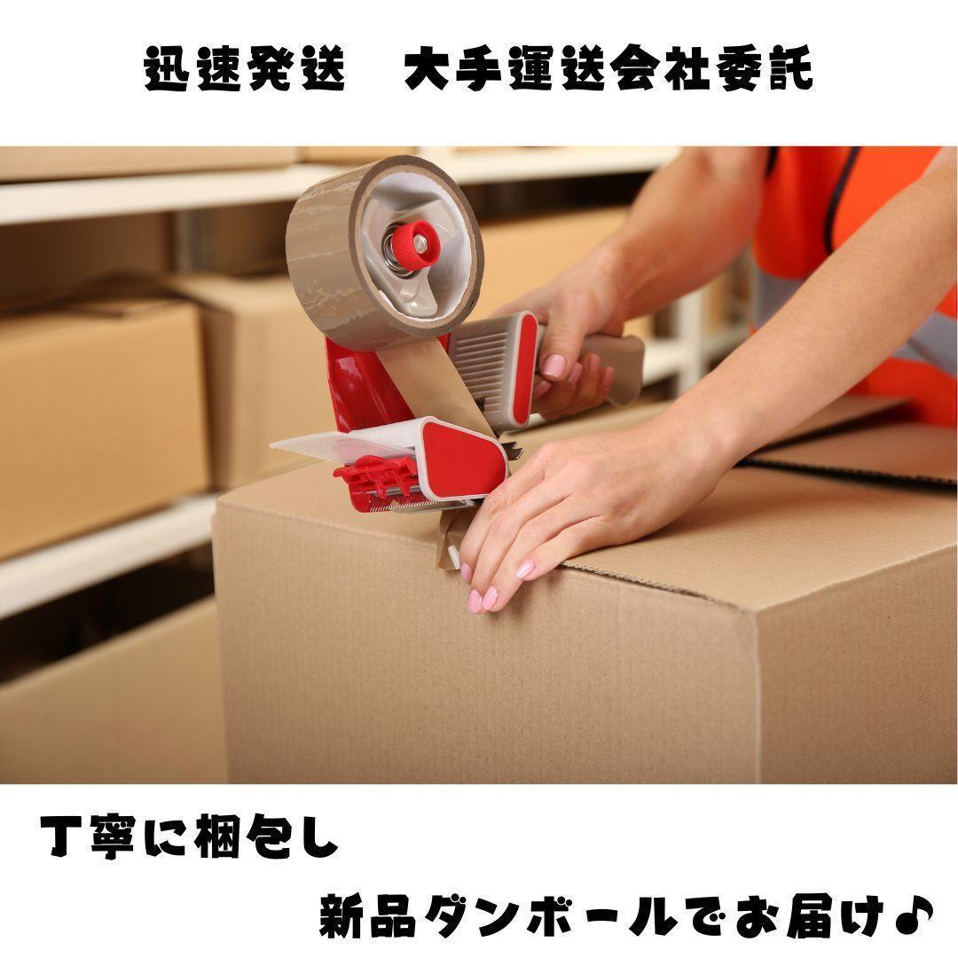 【大処分セール】Windows11 Celeron 新品 SSD 8GB 訳有り