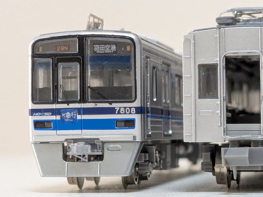 北総開発鉄道 7800形 7808f キット組み立て