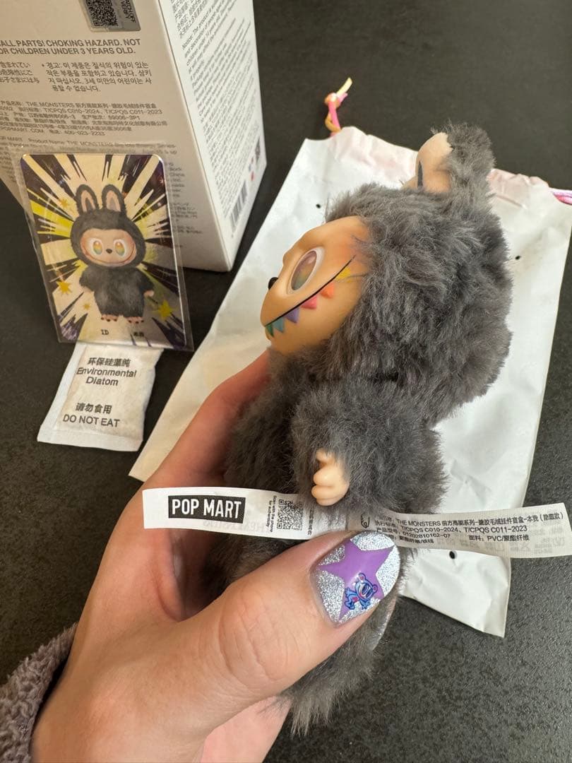 ラブブ　エナジー　シークレット