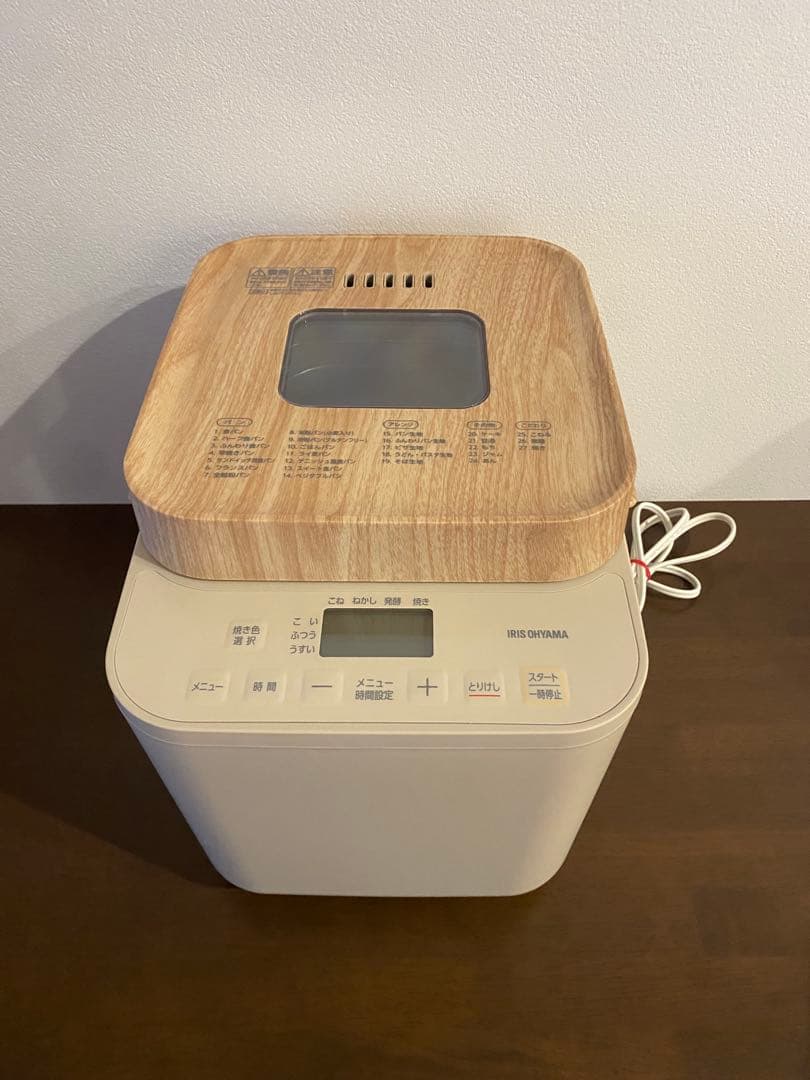 IRIS OHYAMA アイリスオーヤマ コンパクト ホームベーカリー