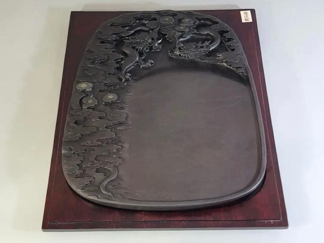 DT523 中国 書道具 端渓 雲龍 硯 文房四宝