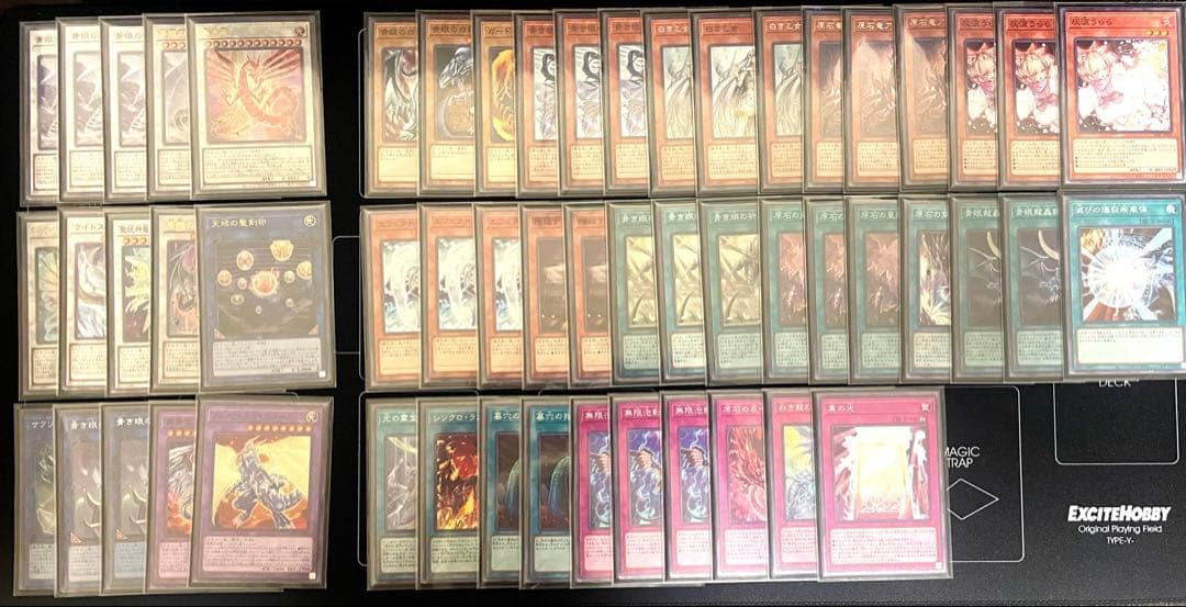 遊戯王 原石青眼デッキ 2025.4月環境構築