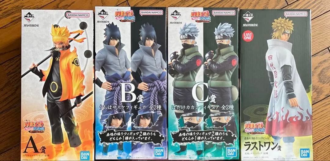 NARUTO 一番くじ　フィギュア　ナルト　サスケ　カカシ　ミナト