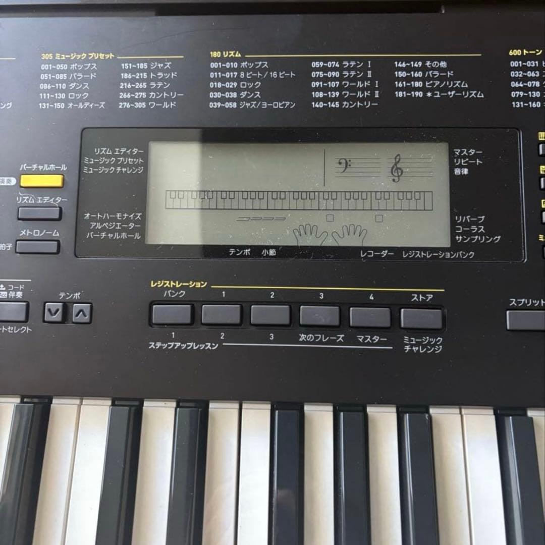 【CASIO CTK-4400】61鍵盤/タッチレスポンス/電子キーボード