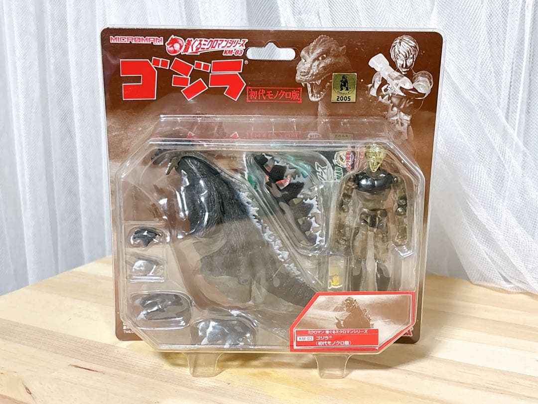 タカラ着ぐるミクロマンシリーズ　 ゴジラ（初代モノクロ版）