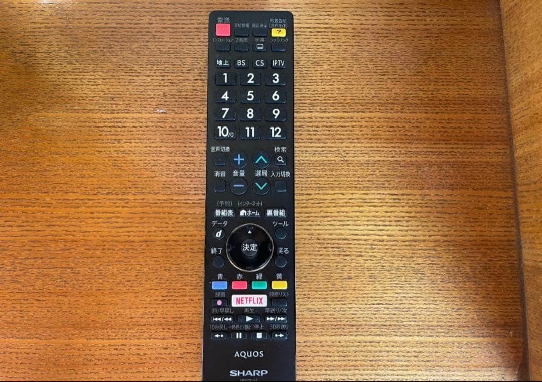 シャープ AQUOS 4K 50インチ 液晶テレビ LC-50U40 テレビ