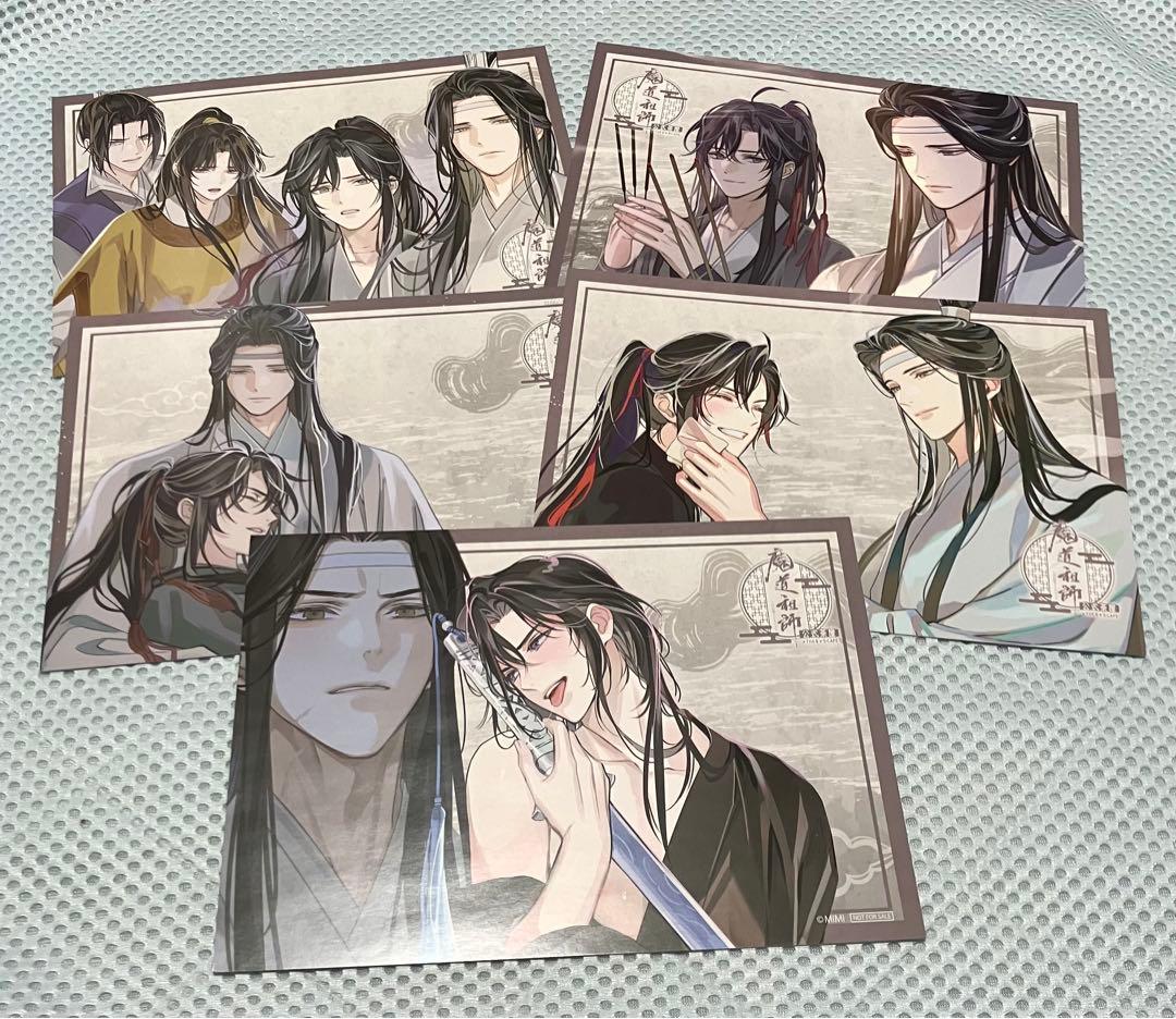 魔道祖師　公式茶屋　カフェ　ランチョンマット5枚　コースター7枚