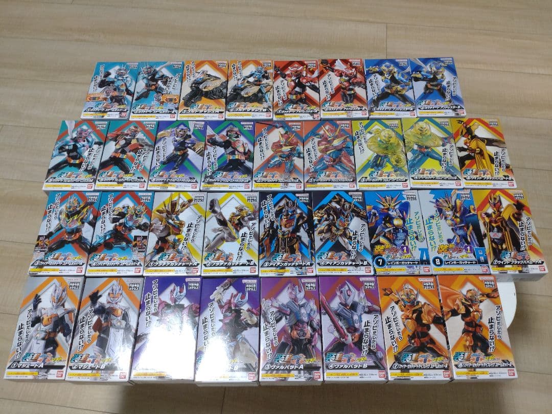 装動 仮面ライダー ガッチャード まとめ売り 34箱