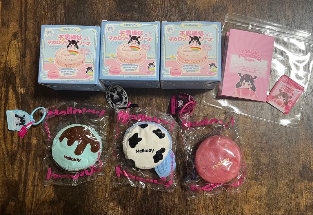 puku_rura  Mellojoy 不思議なマカロン カステラ セット