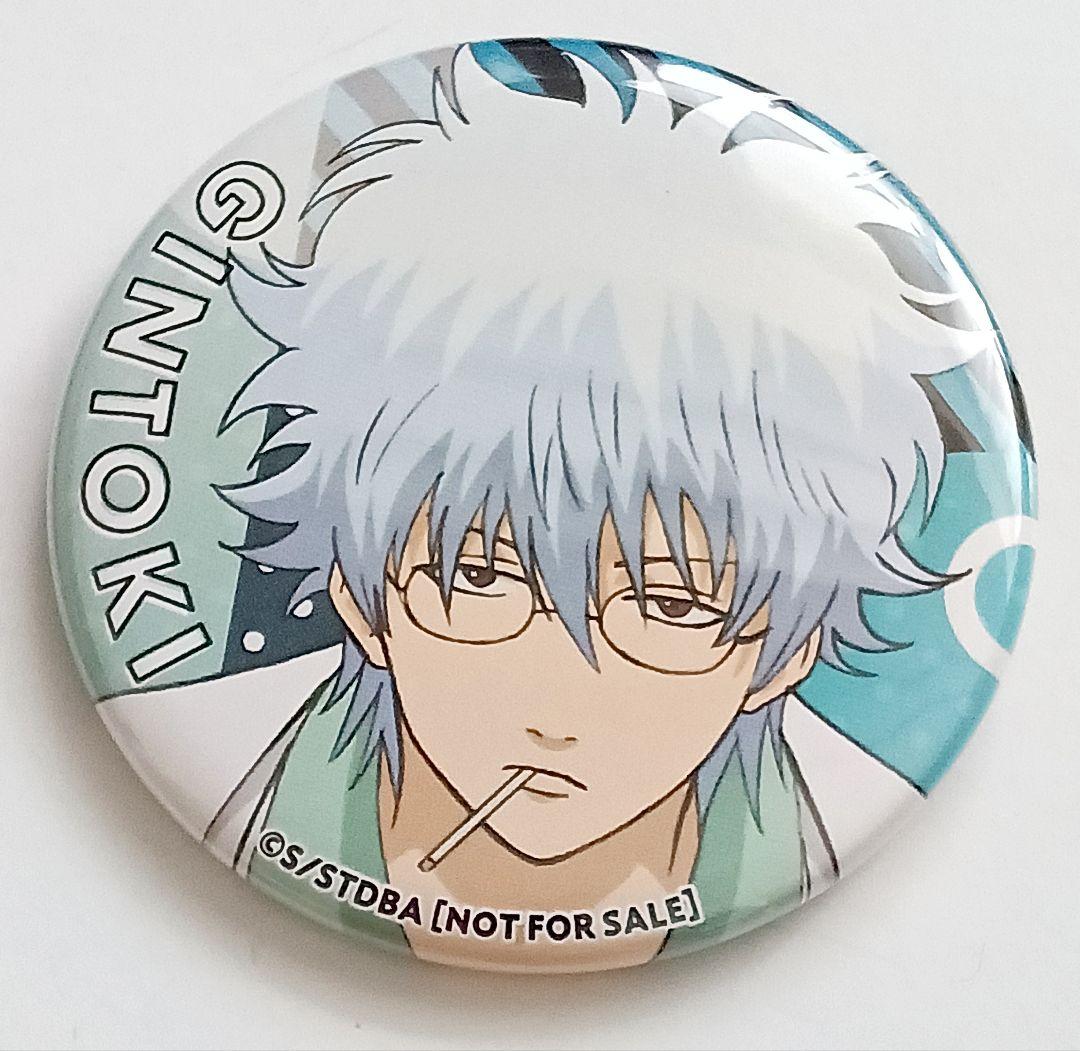 銀魂　坂田銀時　銀八先生　ジャンプフェスタ2019 会場限定くじ引き缶バッジ