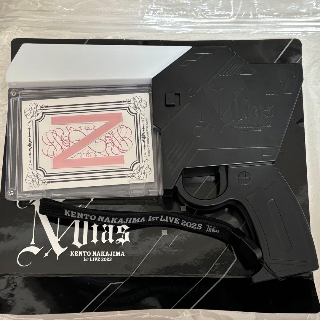 ピカレスクの銃口　中島健人　ペンライト