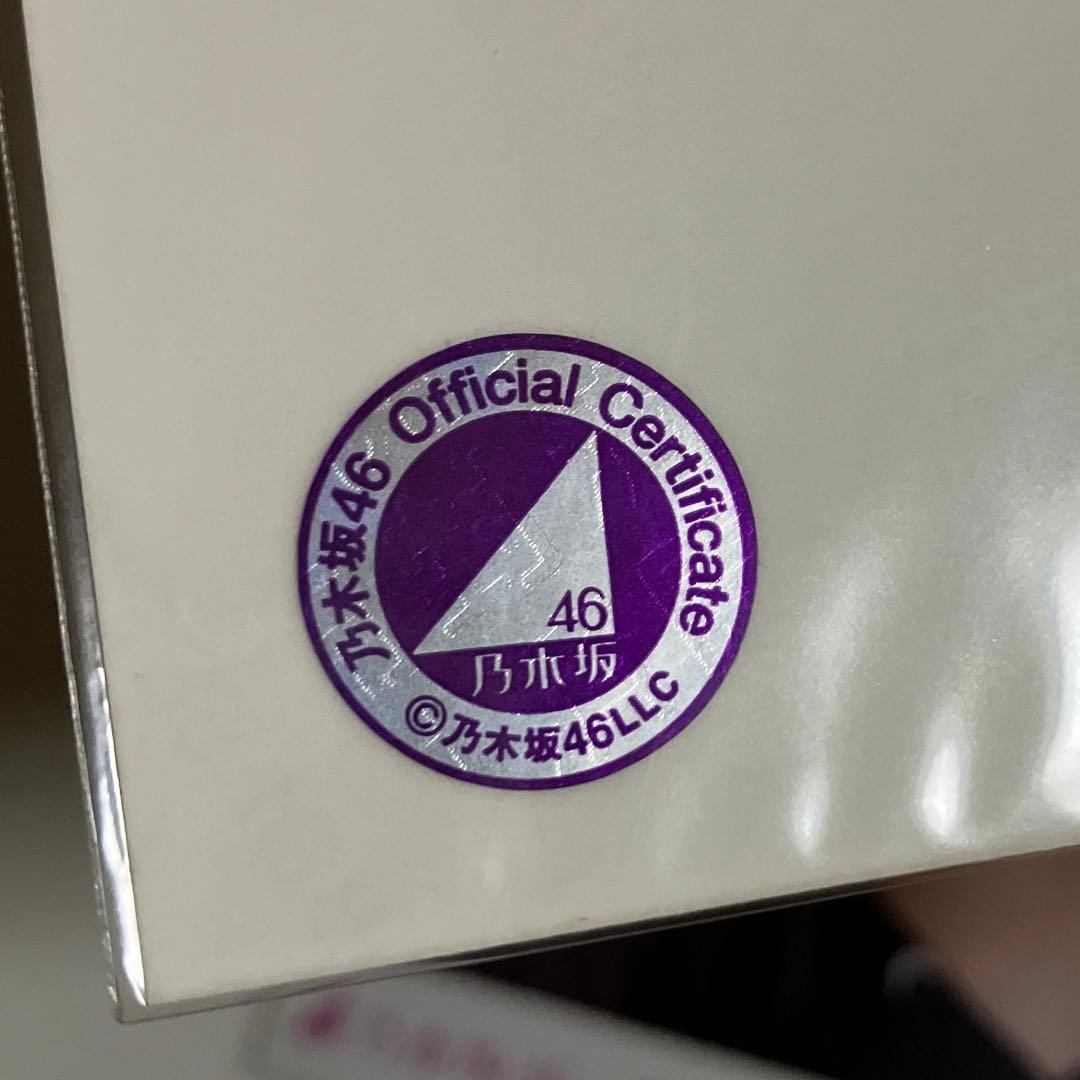 乃木坂46 個別生写真　筒井あやめ　Route246 直筆サイン