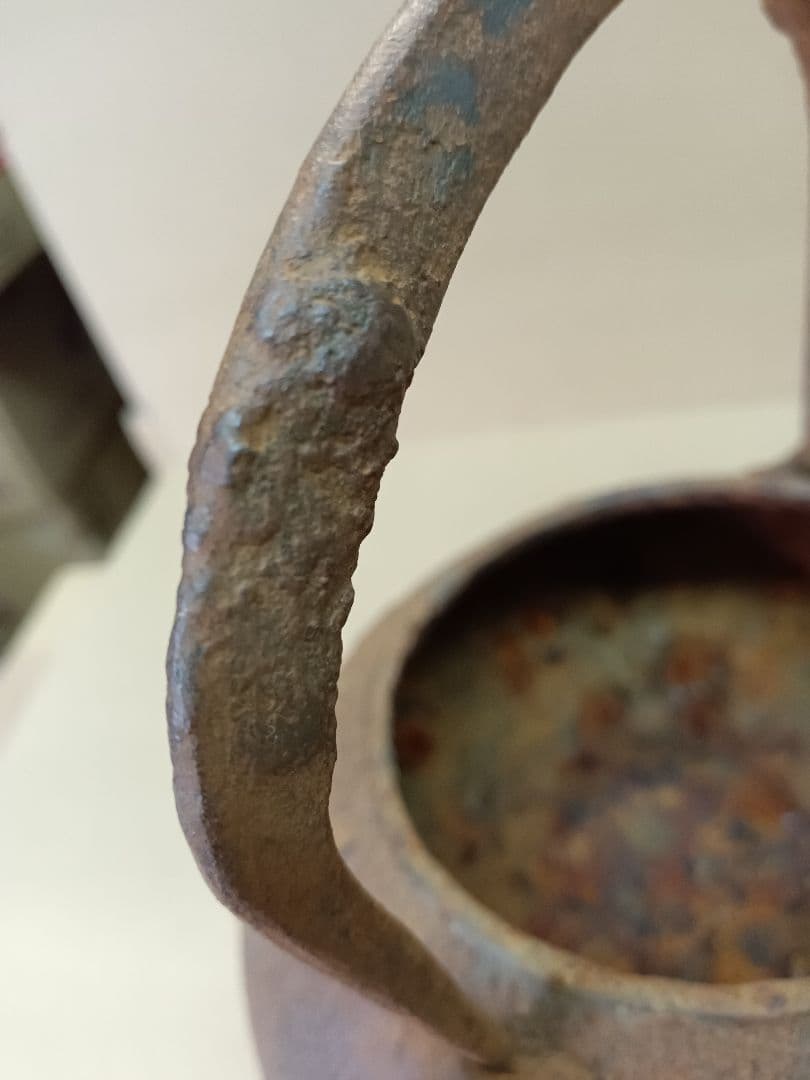 整*屋様 鉄瓶 龍文堂 1248g