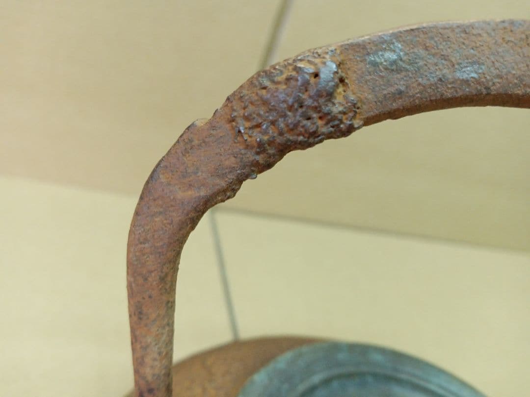 整*屋様 鉄瓶 龍文堂 1248g